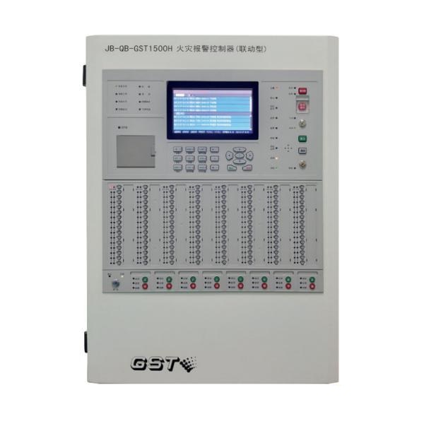 消防報警主機(jī)安裝調(diào)試