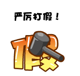 滅火器鑒別真偽的五個要點，你知道嗎？