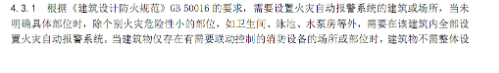1737429189471173.png image.png